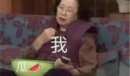 娱乐吃瓜酱小孩子,揭秘小孩子背后的趣味故事